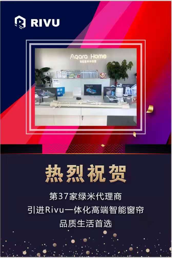 绿米.jpg