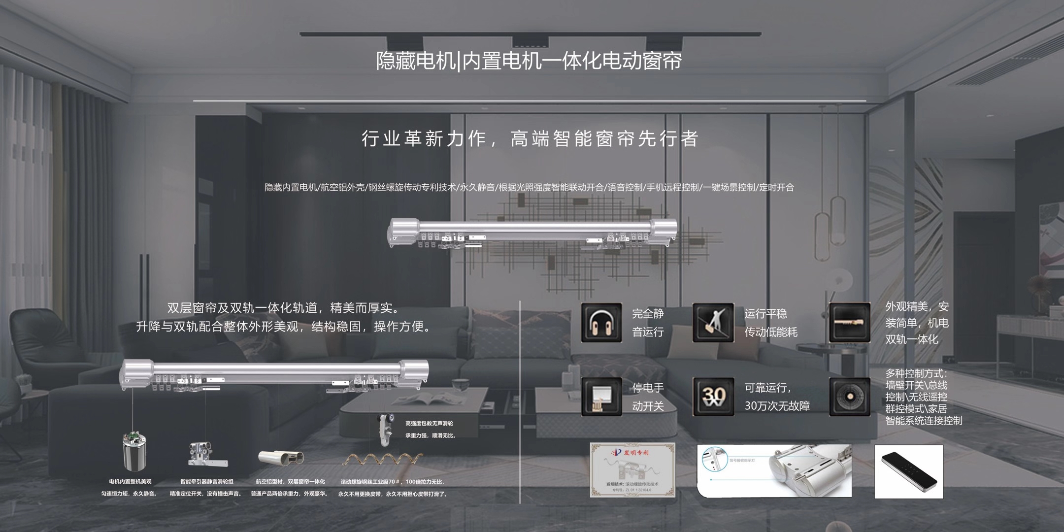 微信图片_20200908131254.jpg