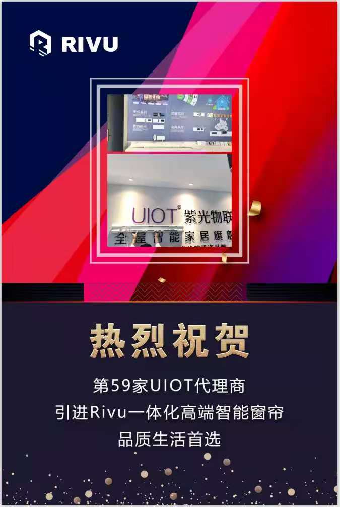 紫光.jpg